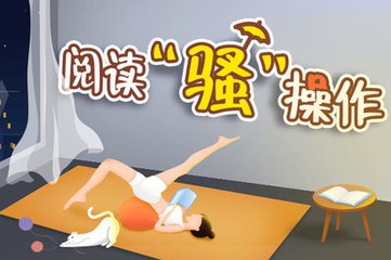 55足球直播